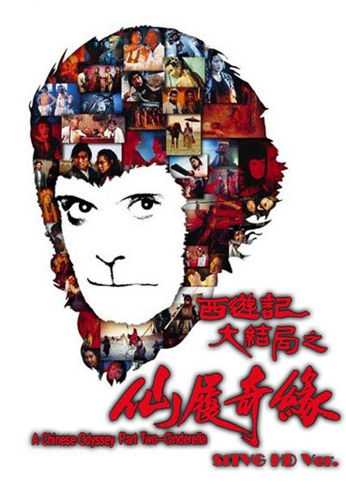 枫叶卡盟